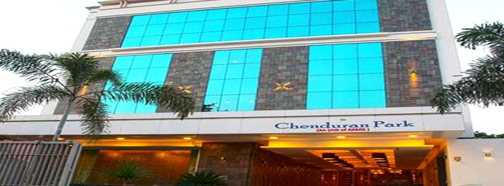 Chenduran Park - Dindigul 01.jpg